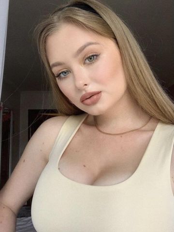 Елена